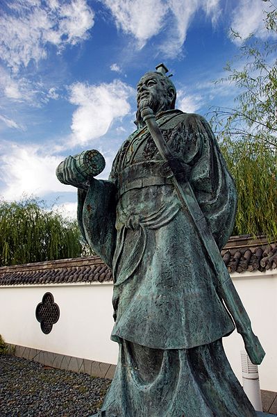 Sun Tsu, Source: Wikipedia.org